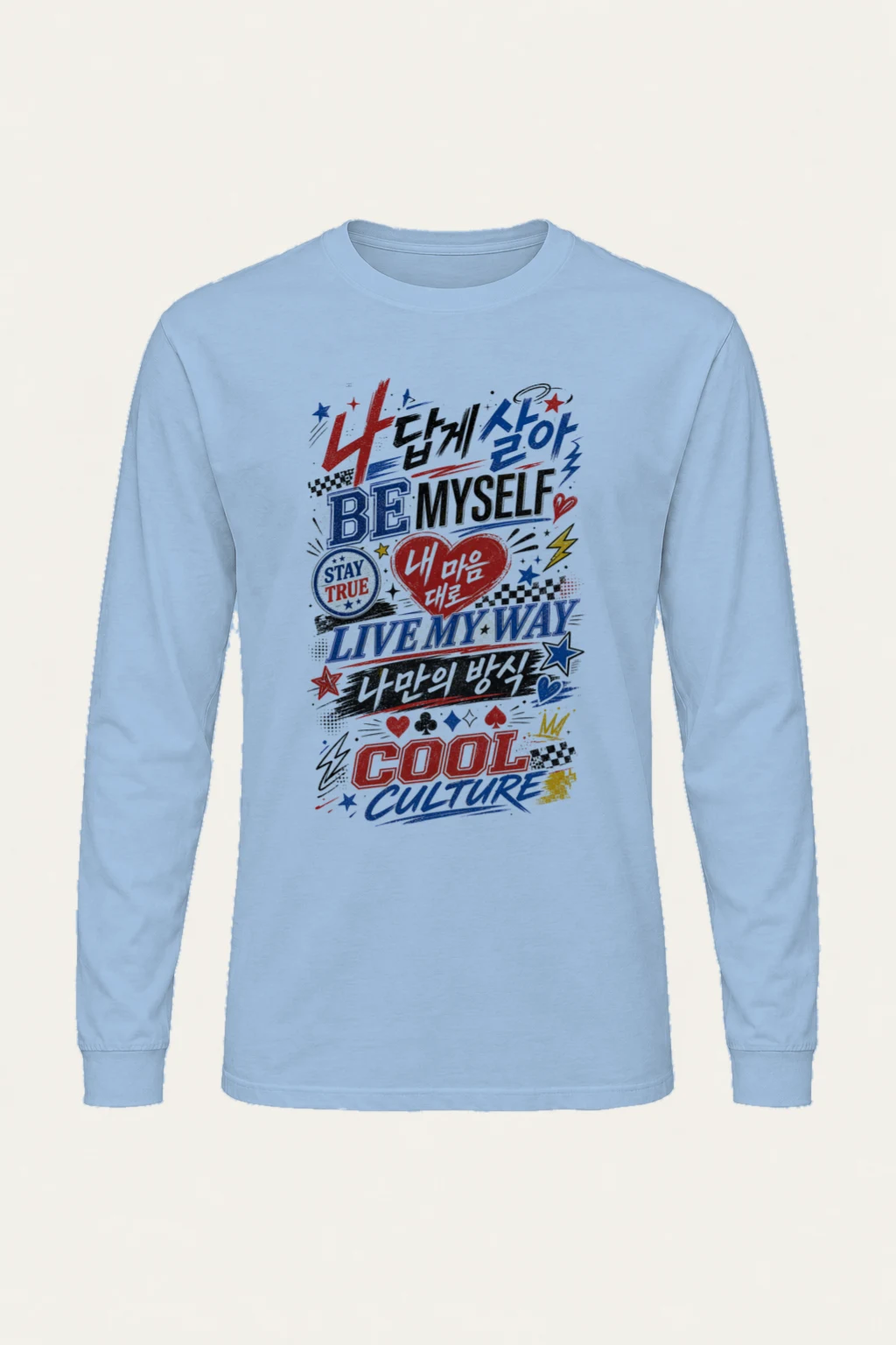 "Live My Way" Unisex Longsleeve T-shirt | Gildan 2400