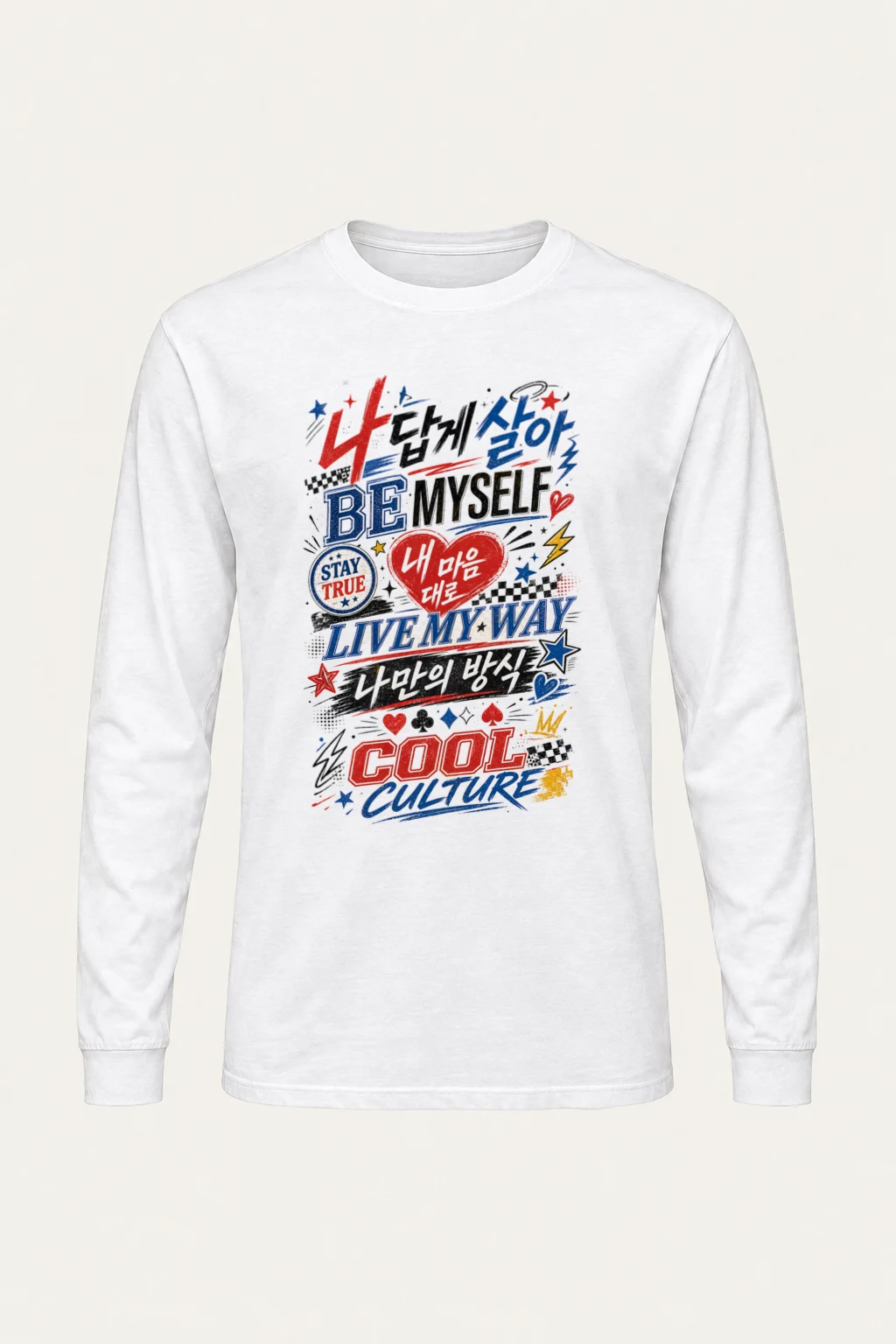 "Live My Way" Unisex Longsleeve T-shirt | Gildan 2400