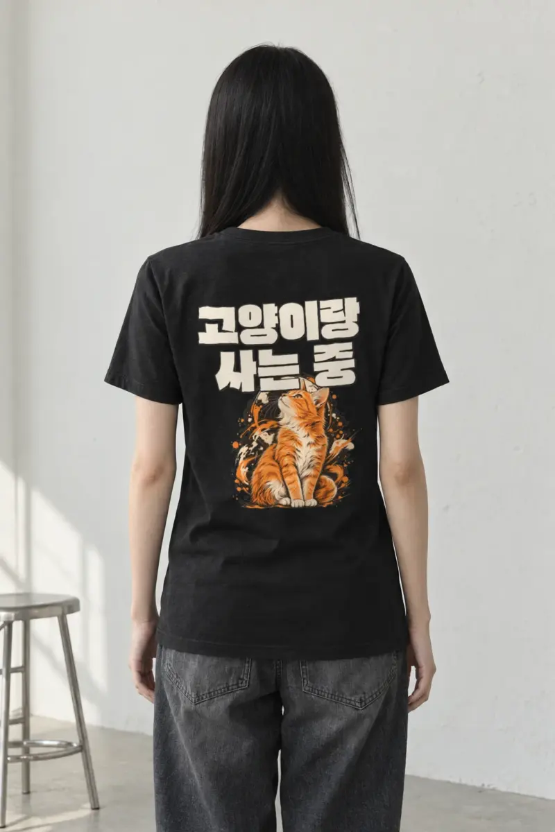 "Living With A Cat" Heavyweight Unisex Crewneck T-shirt
