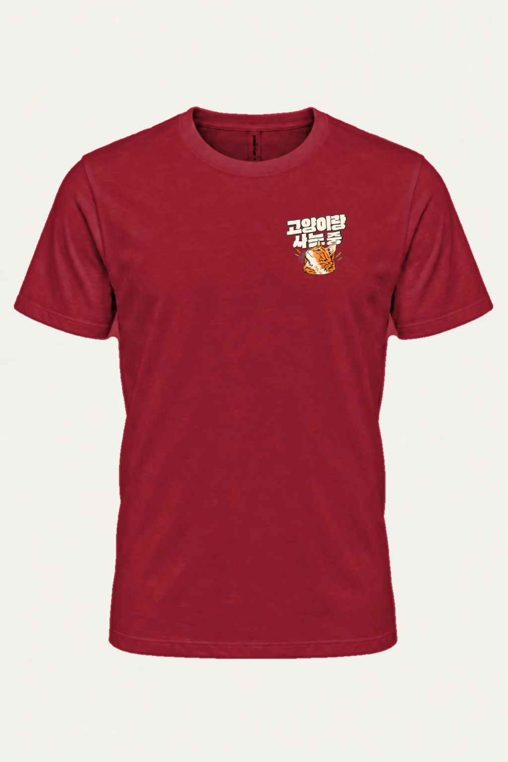 "Living With A Cat" Heavyweight Unisex Crewneck T-shirt