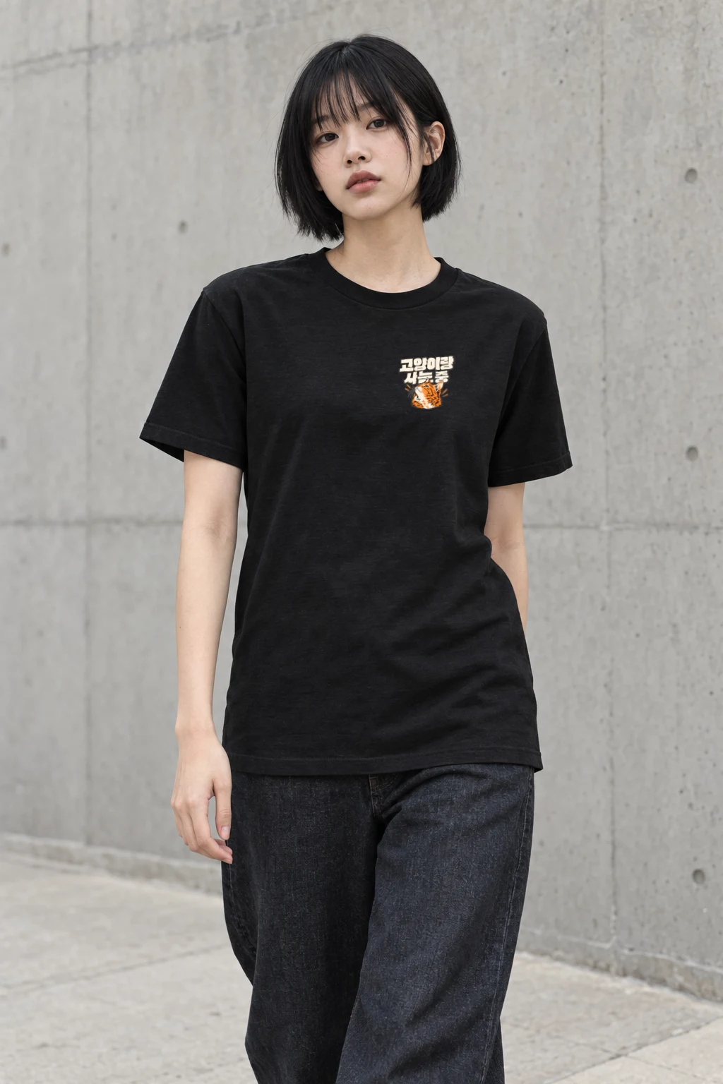 "Living With A Cat" Heavyweight Unisex Crewneck T-shirt