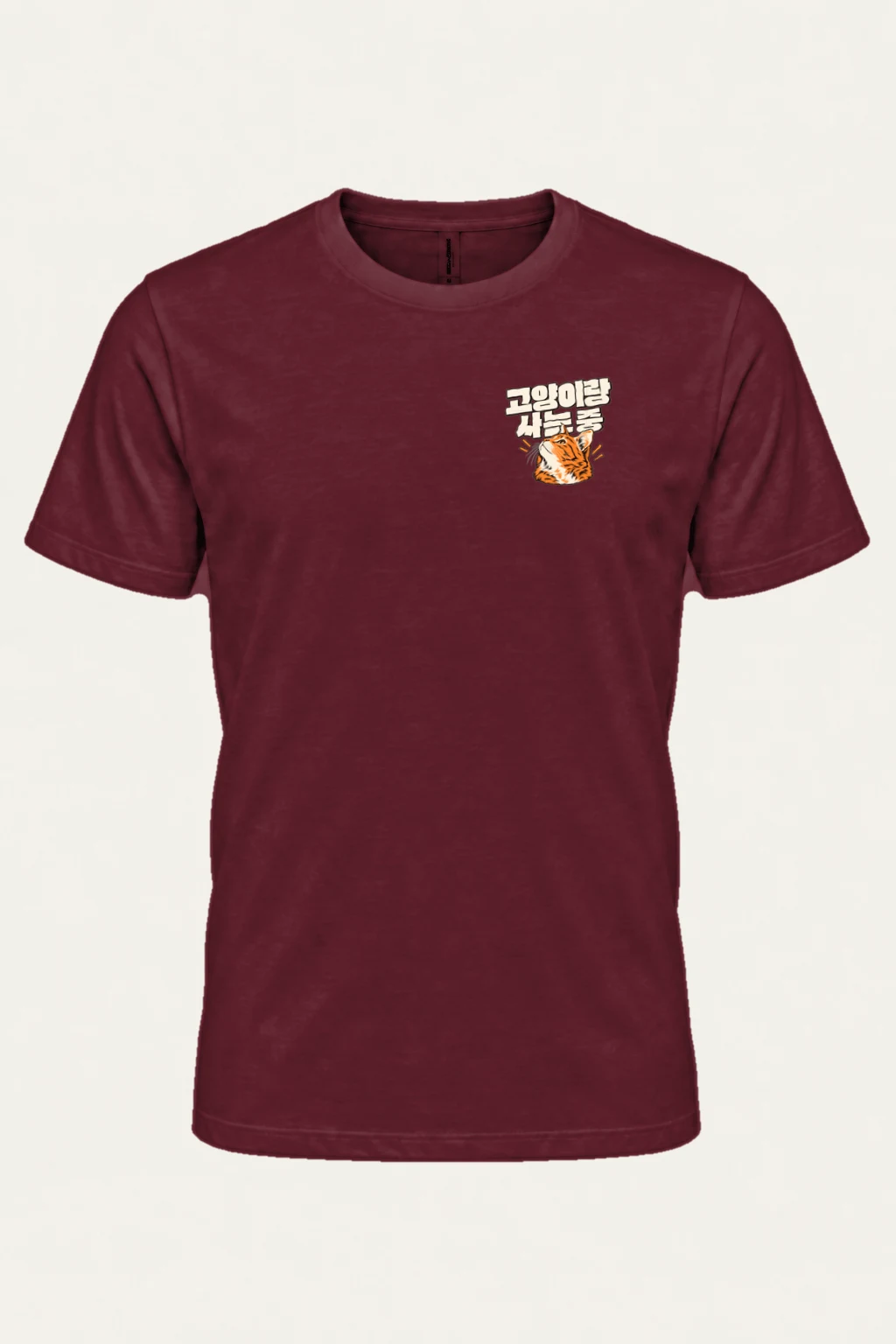 "Living With A Cat" Heavyweight Unisex Crewneck T-shirt