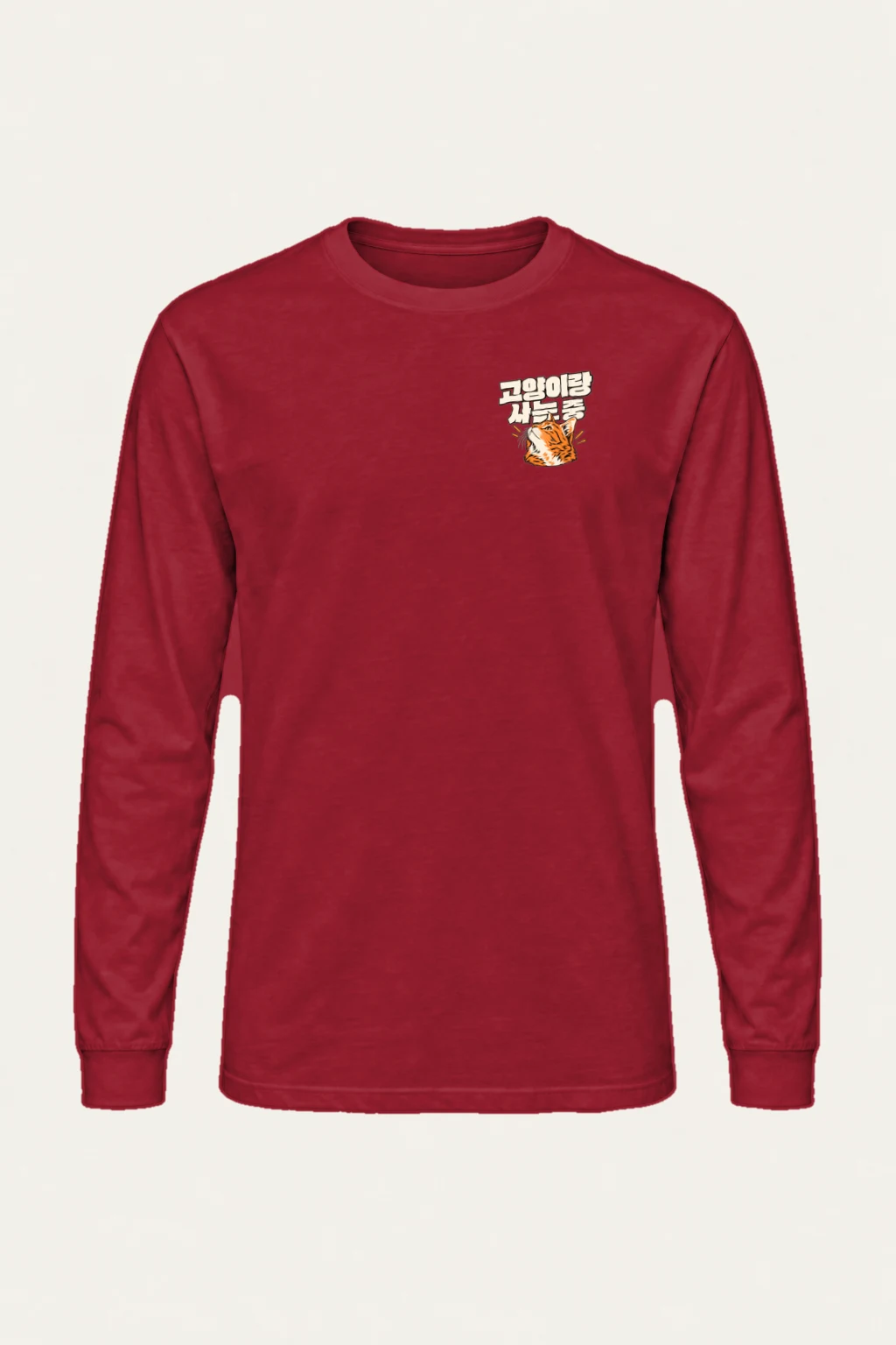 "Living With A Cat" Unisex Longsleeve T-shirt
