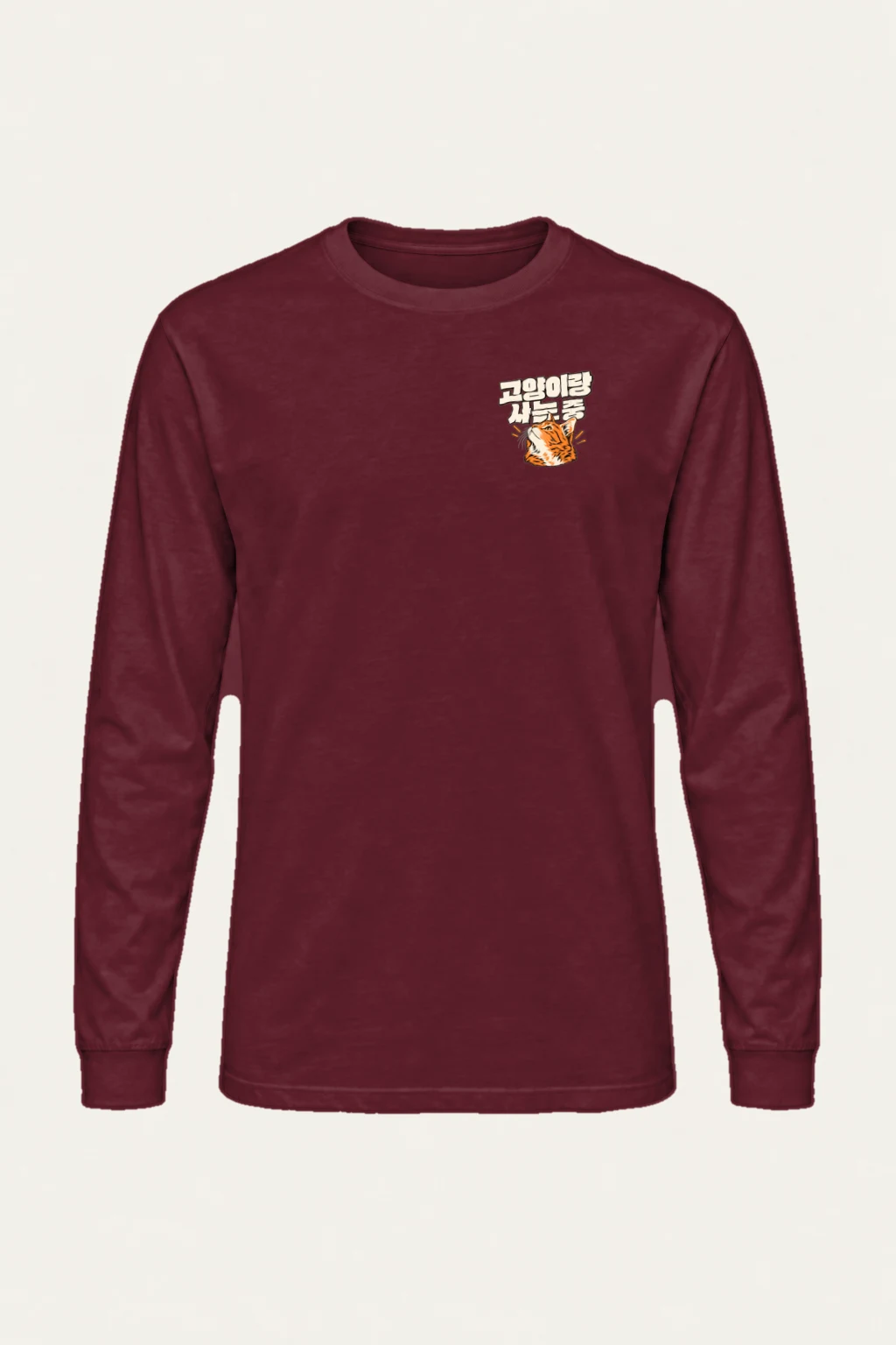 "Living With A Cat" Unisex Longsleeve T-shirt