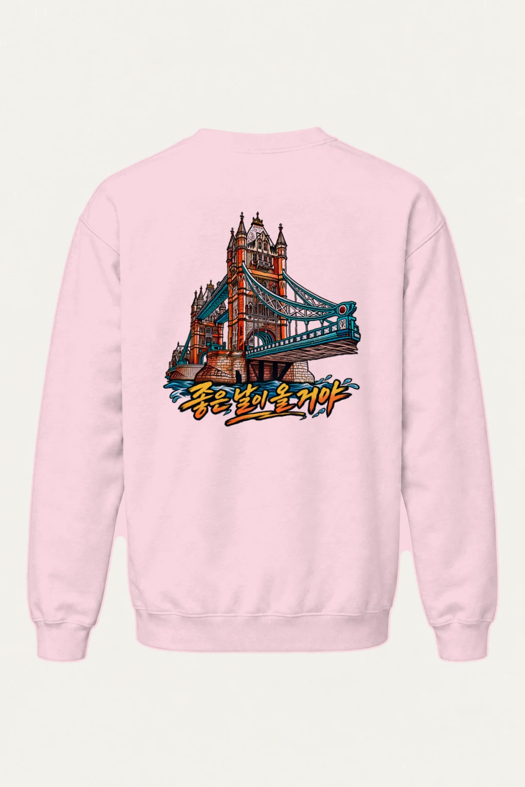 "London Tower Bridge" Heavy Blend Unisex Crewneck Sweatshirt | Gildan 18000
