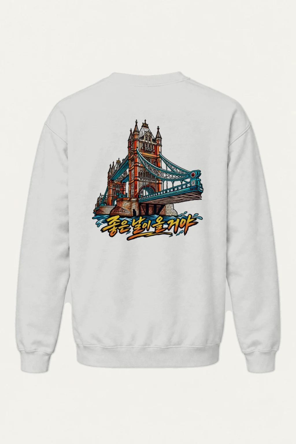 "London Tower Bridge" Heavy Blend Unisex Crewneck Sweatshirt | Gildan 18000