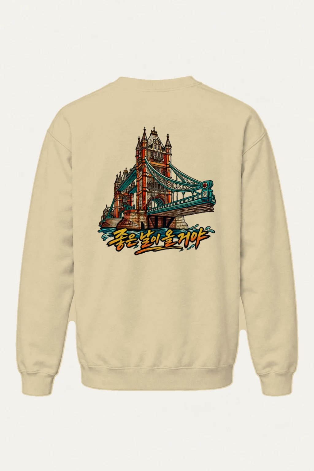 "London Tower Bridge" Heavy Blend Unisex Crewneck Sweatshirt | Gildan 18000
