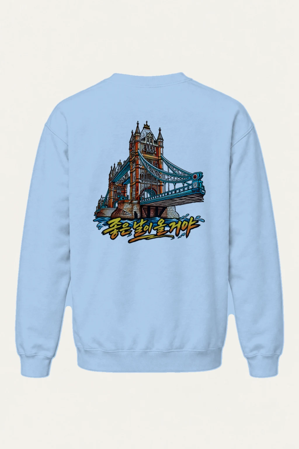 "London Tower Bridge" Heavy Blend Unisex Crewneck Sweatshirt | Gildan 18000