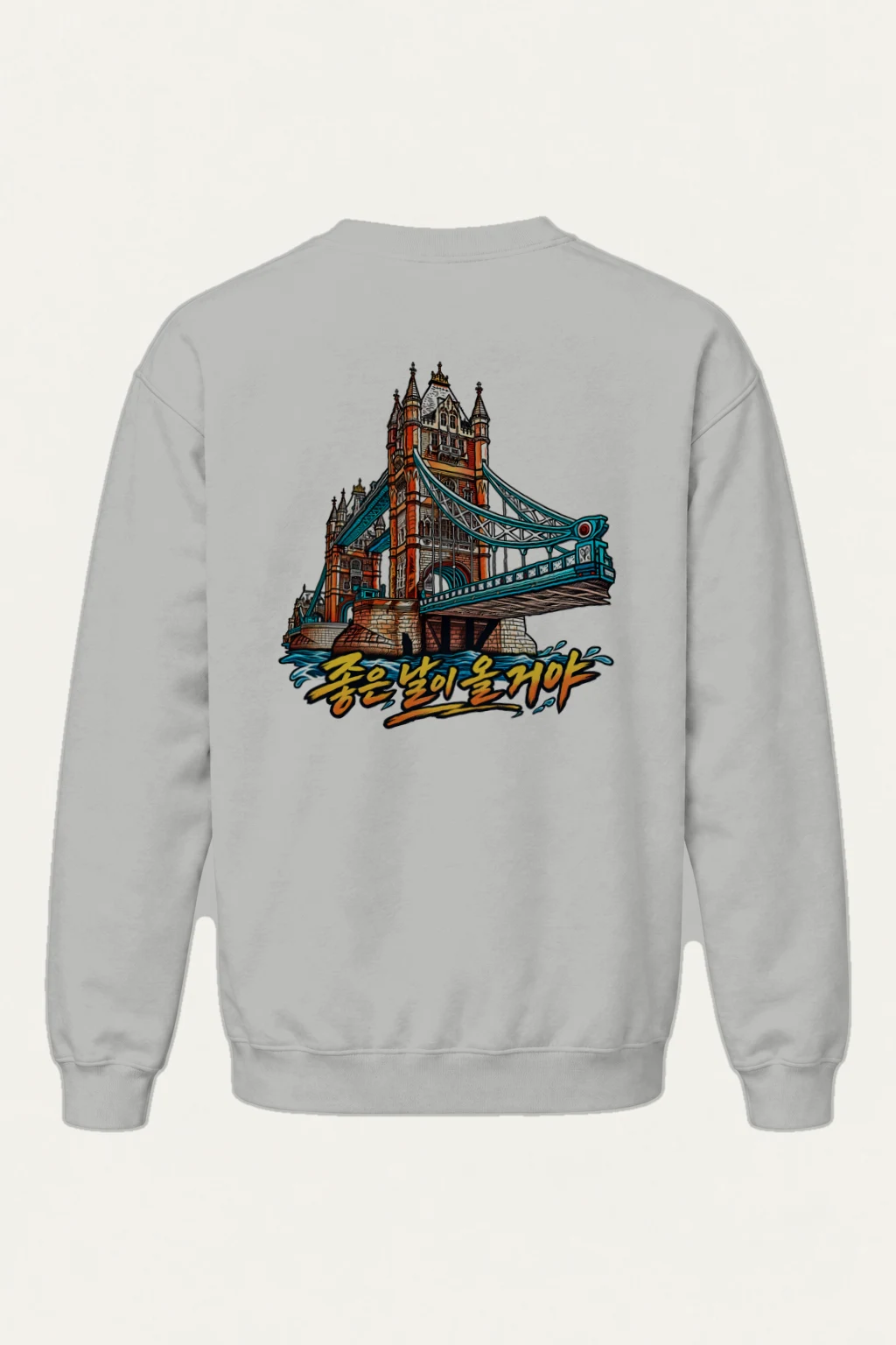 "London Tower Bridge" Heavy Blend Unisex Crewneck Sweatshirt | Gildan 18000
