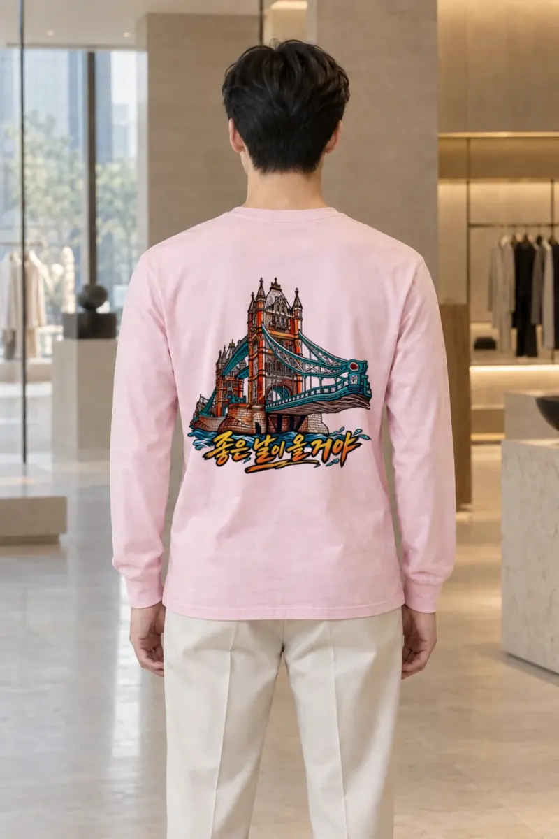 "London Tower Bridge" Unisex Longsleeve T-shirt | Gildan 2400