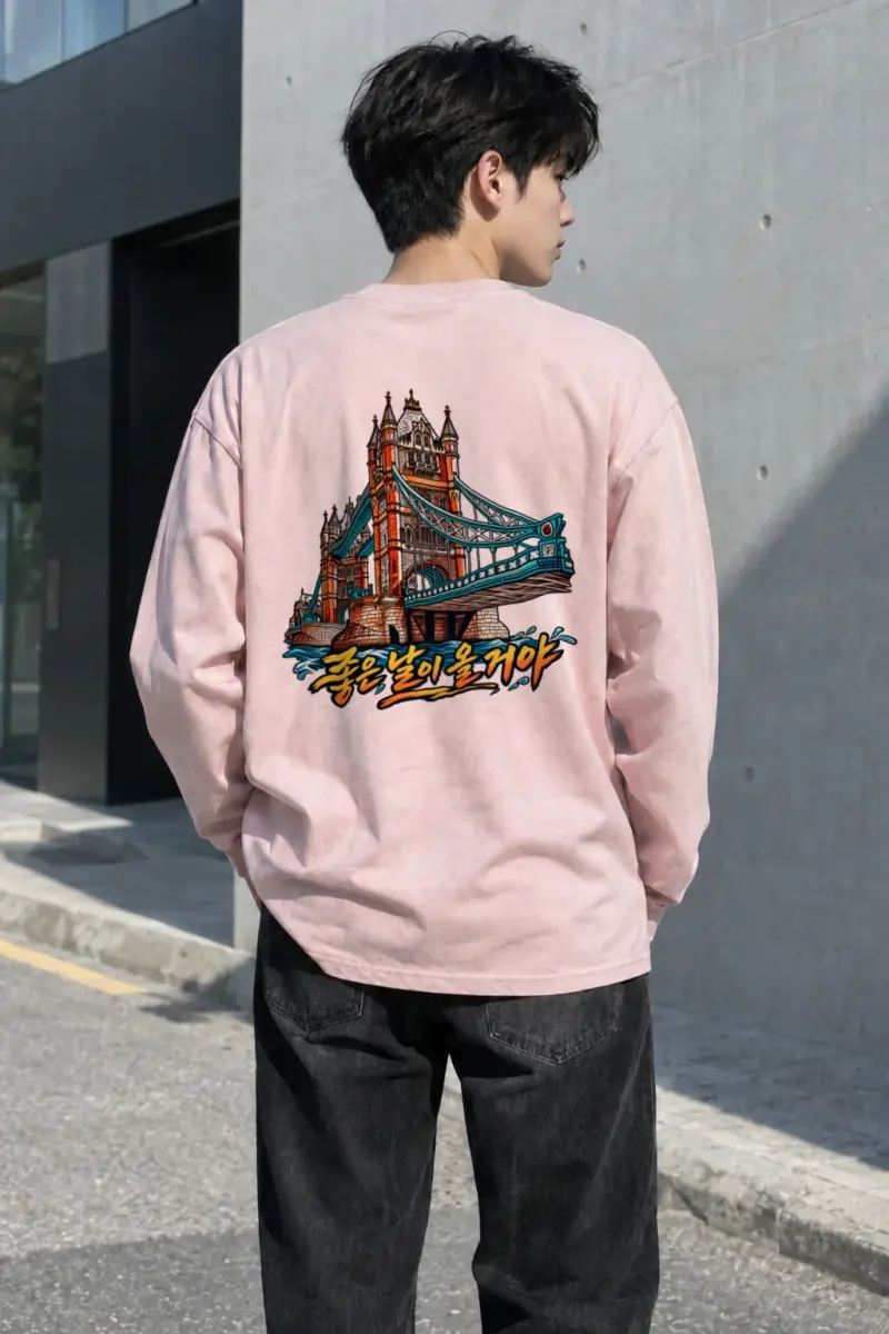 "London Tower Bridge" Unisex Longsleeve T-shirt | Gildan 2400