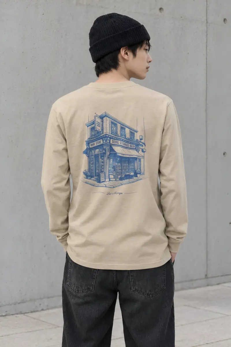 "Lost In The Pages" Unisex Longsleeve T-shirt