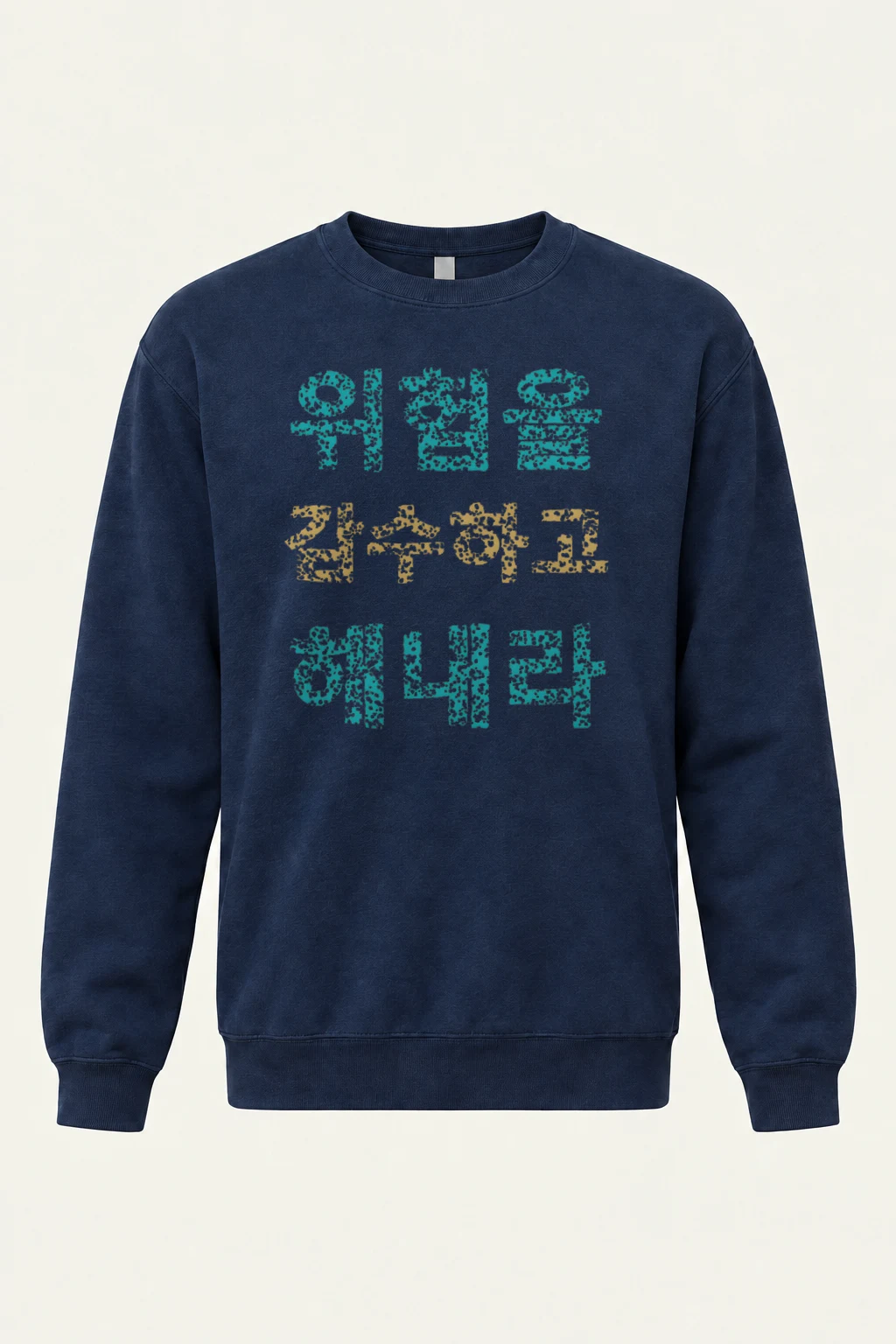 "Love Family Life" Heavy Blend Unisex Crewneck Sweatshirt | Gildan 18000