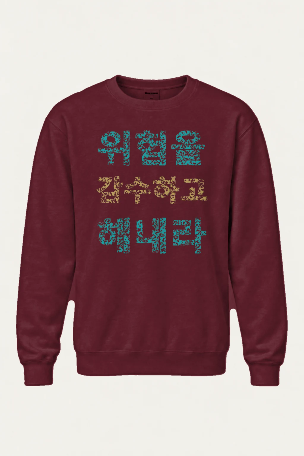 "Love Family Life" Heavy Blend Unisex Crewneck Sweatshirt | Gildan 18000