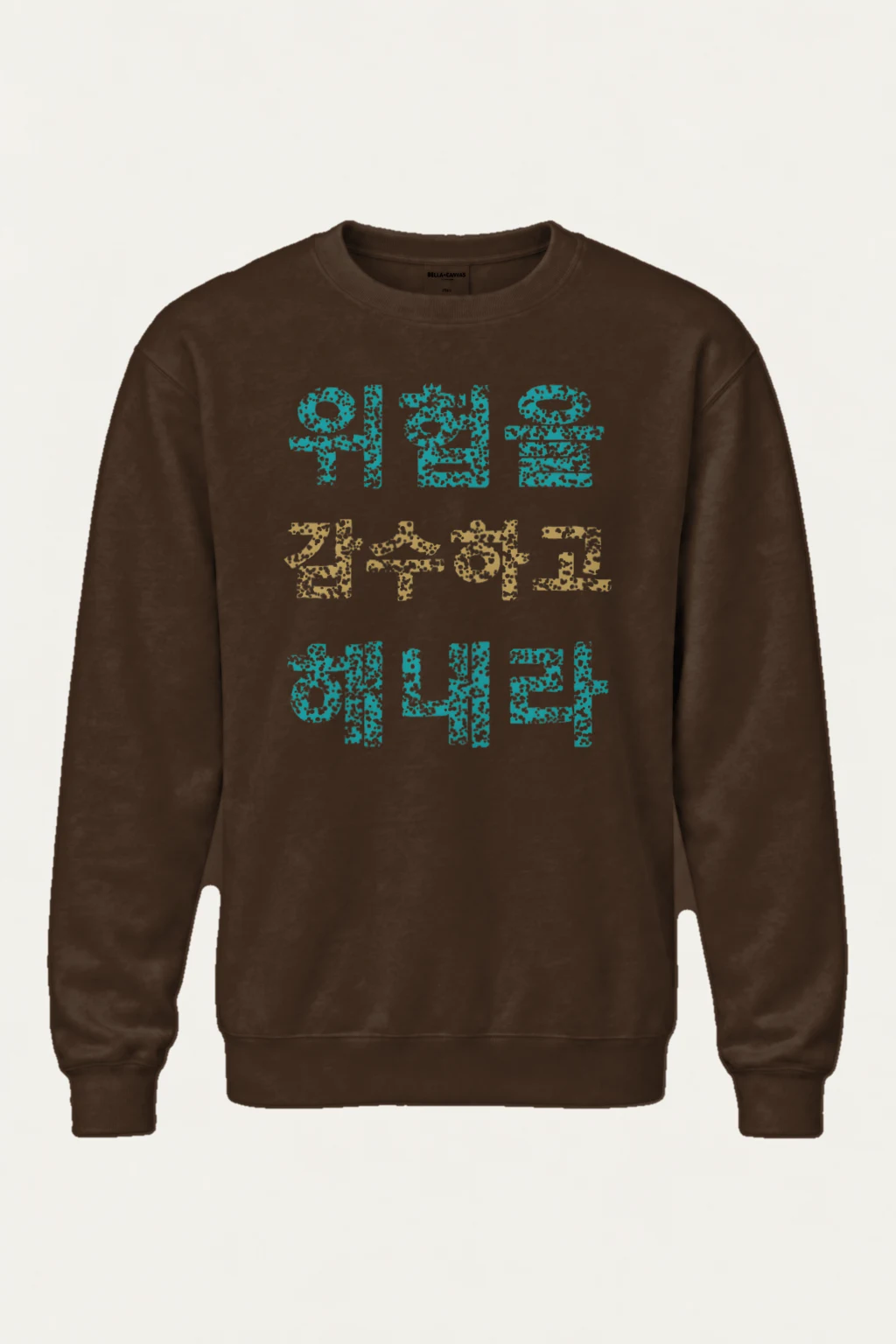 "Love Family Life" Heavy Blend Unisex Crewneck Sweatshirt | Gildan 18000