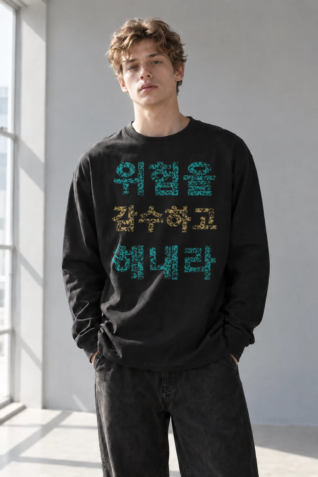 "Love Family Life" Unisex Longsleeve T-shirt | Gildan 2400