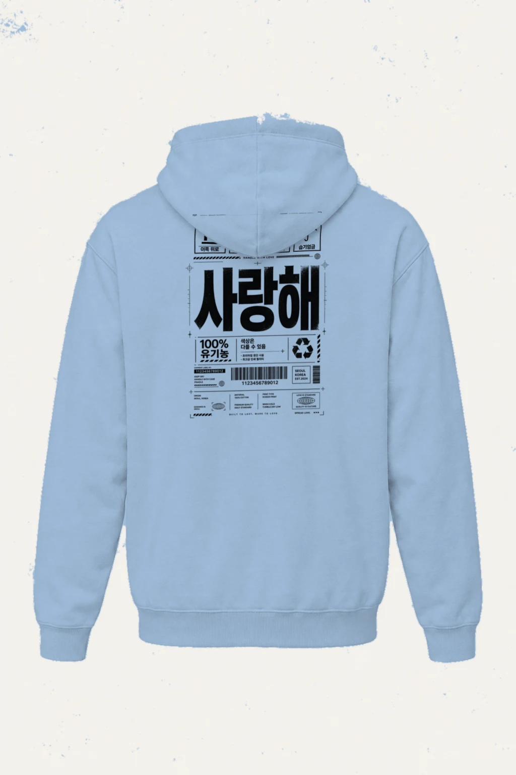 "Love Is Standard" Heavy Blend Unisex Pullover Hoodie | Gildan 18500