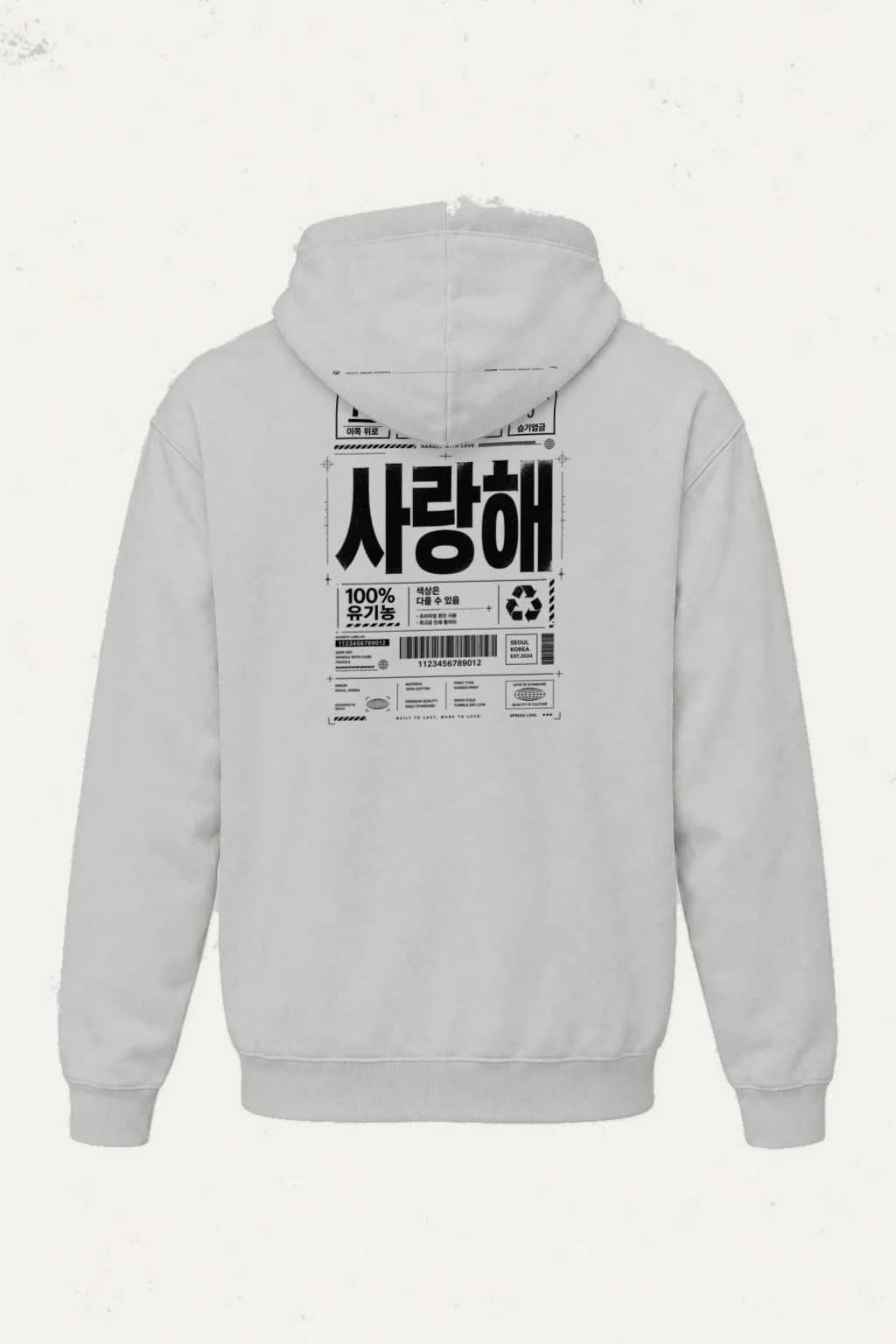 "Love Is Standard" Heavy Blend Unisex Pullover Hoodie | Gildan 18500