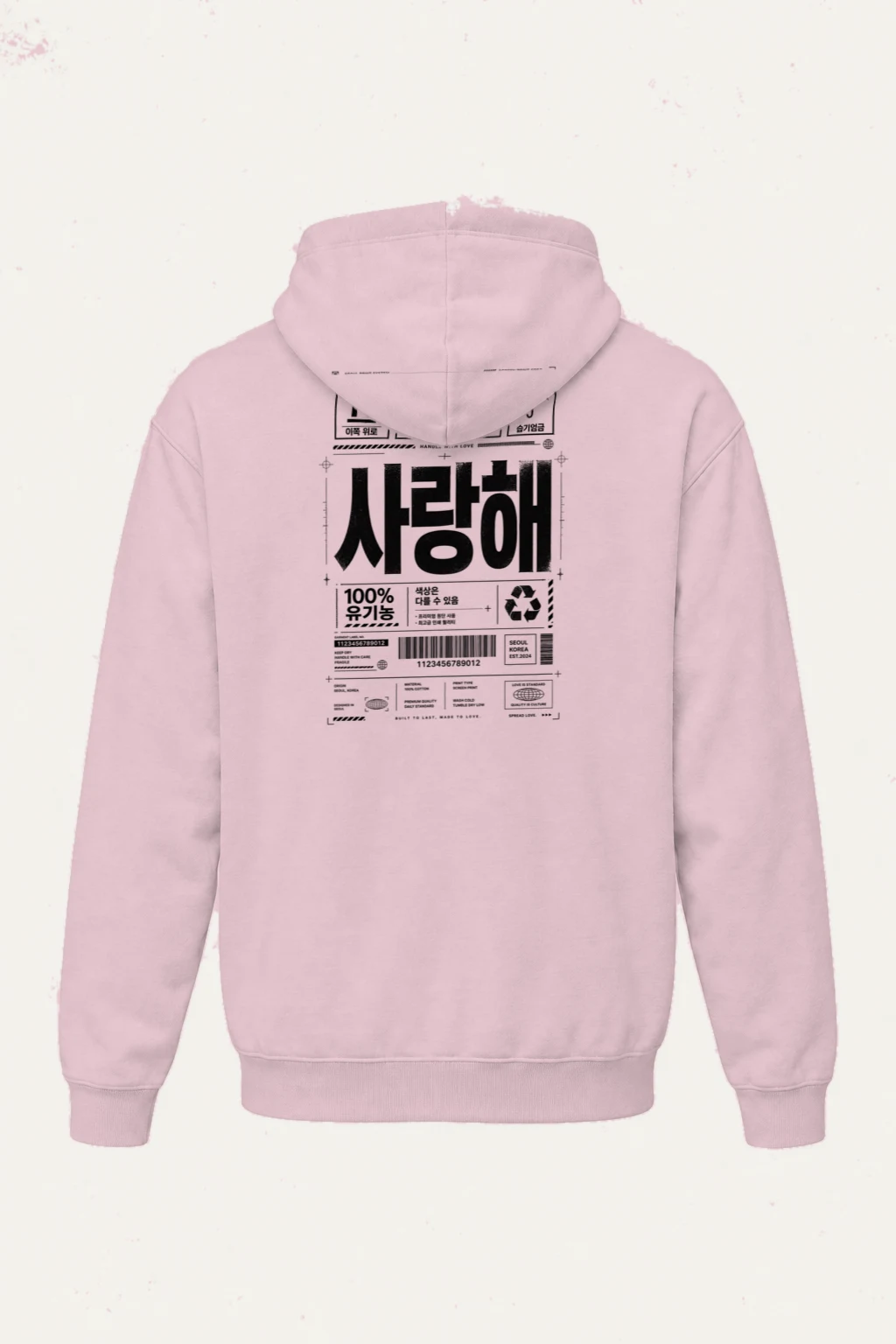 "Love Is Standard" Heavy Blend Unisex Pullover Hoodie | Gildan 18500