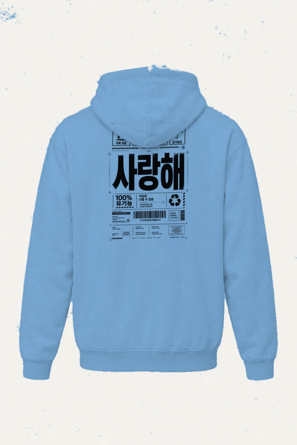 "Love Is Standard" Heavy Blend Unisex Pullover Hoodie | Gildan 18500