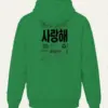 Irish Green