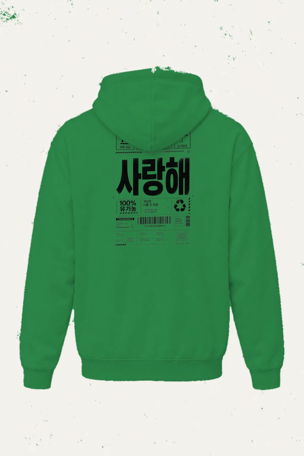 "Love Is Standard" Heavy Blend Unisex Pullover Hoodie | Gildan 18500