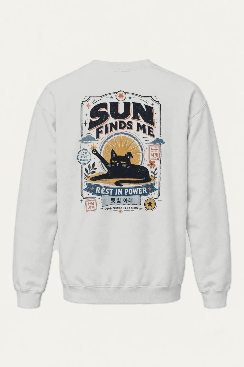 "Low Effort Magic" Heavy Blend Unisex Crewneck Sweatshirt | Gildan 18000