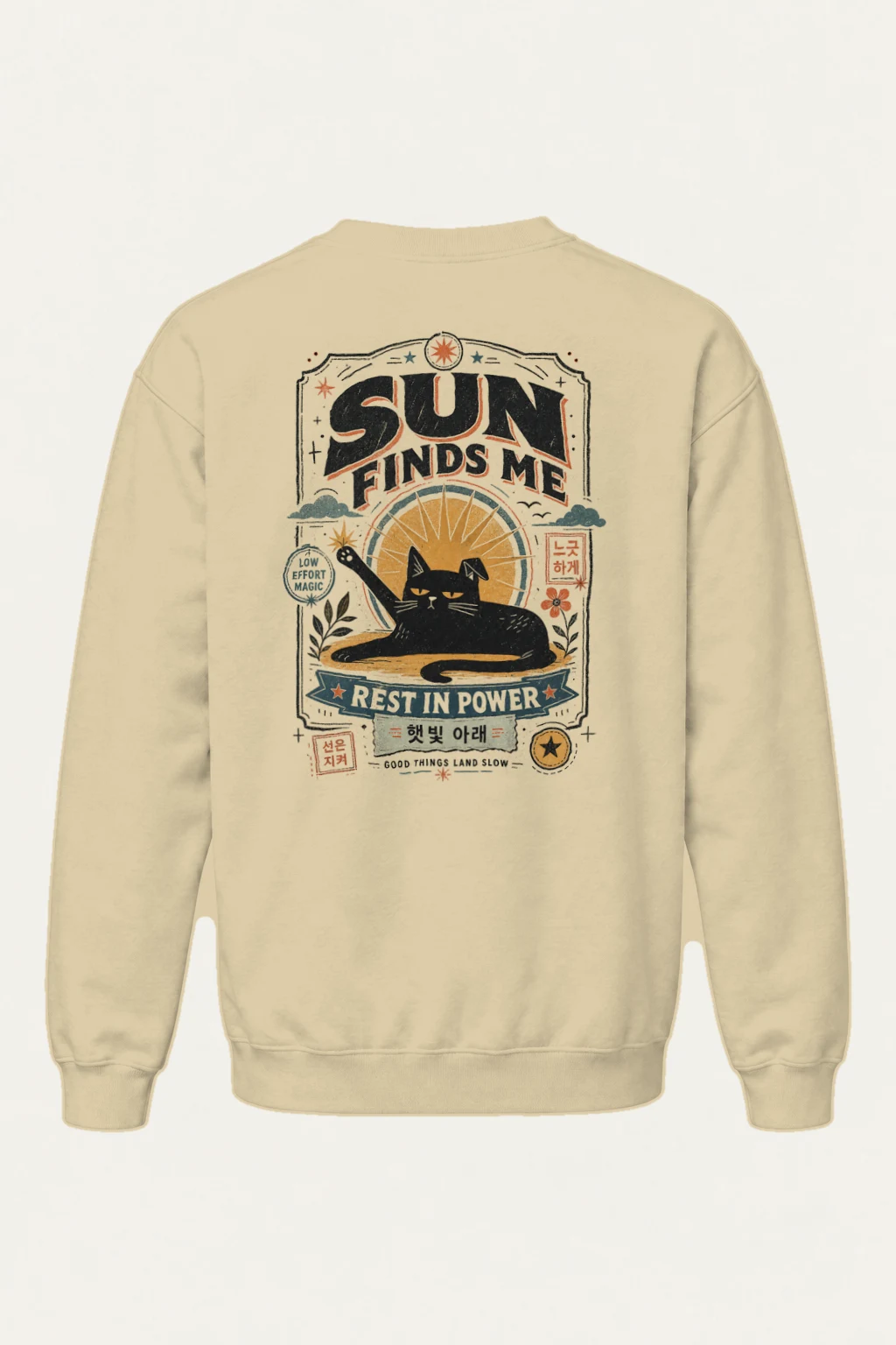"Low Effort Magic" Heavy Blend Unisex Crewneck Sweatshirt | Gildan 18000