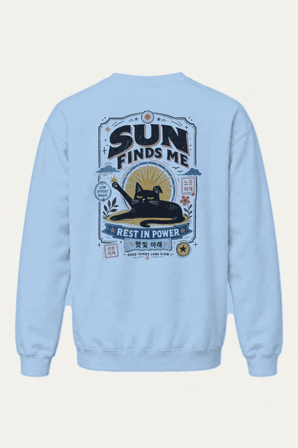 "Low Effort Magic" Heavy Blend Unisex Crewneck Sweatshirt | Gildan 18000