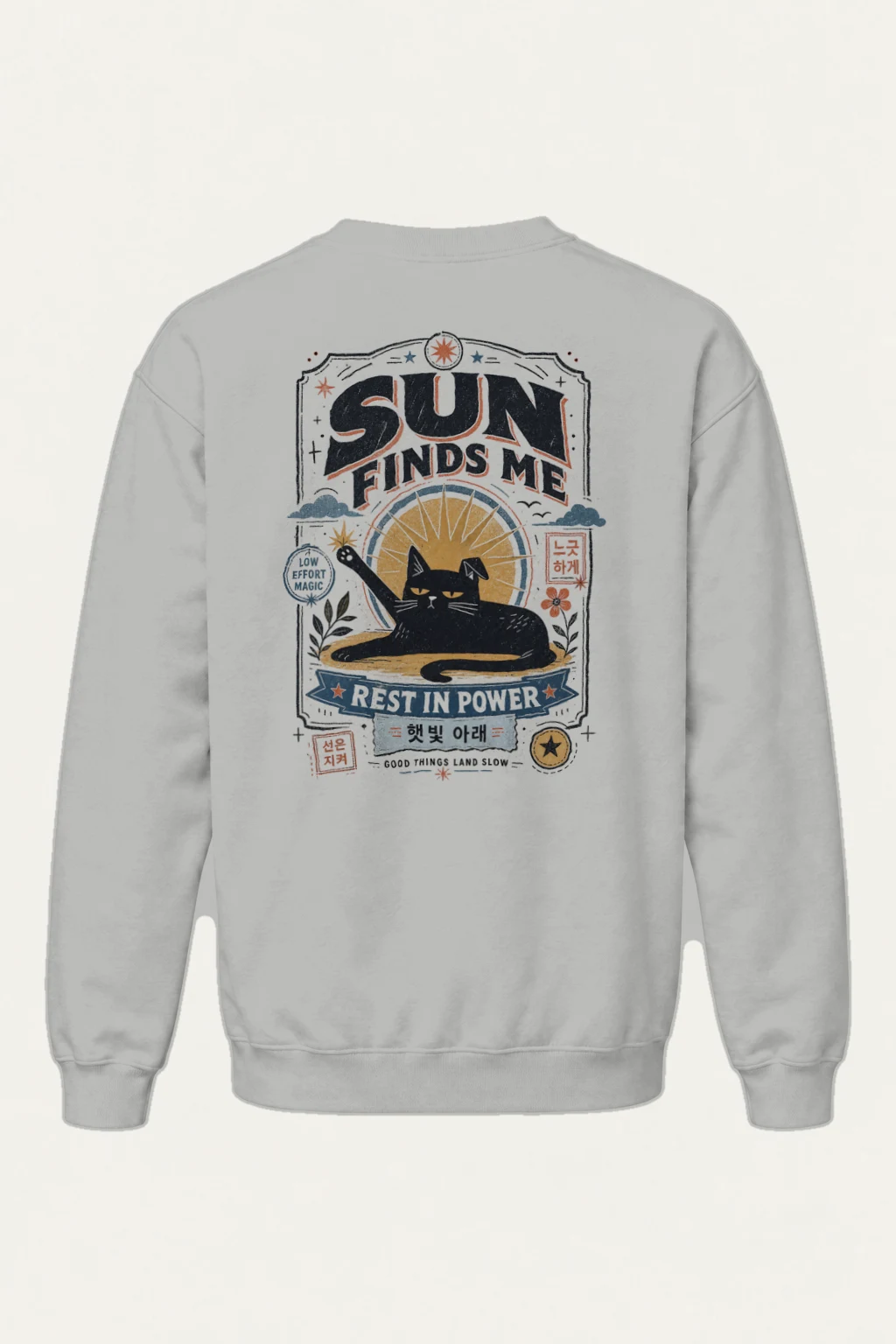 "Low Effort Magic" Heavy Blend Unisex Crewneck Sweatshirt | Gildan 18000