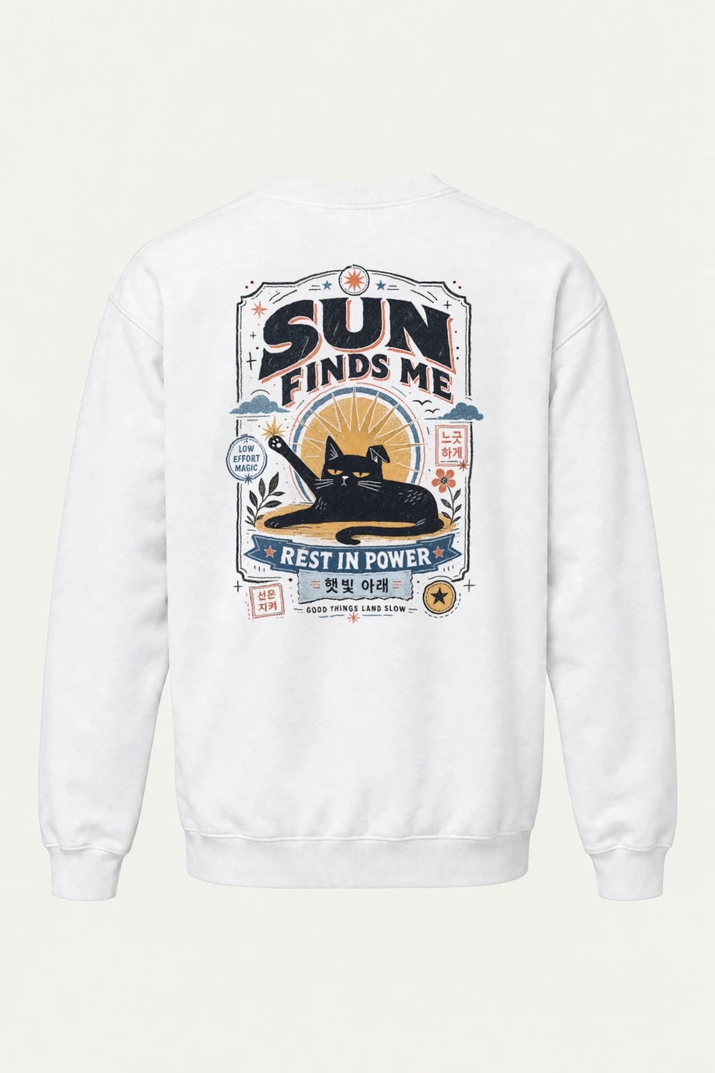 "Low Effort Magic" Heavy Blend Unisex Crewneck Sweatshirt | Gildan 18000