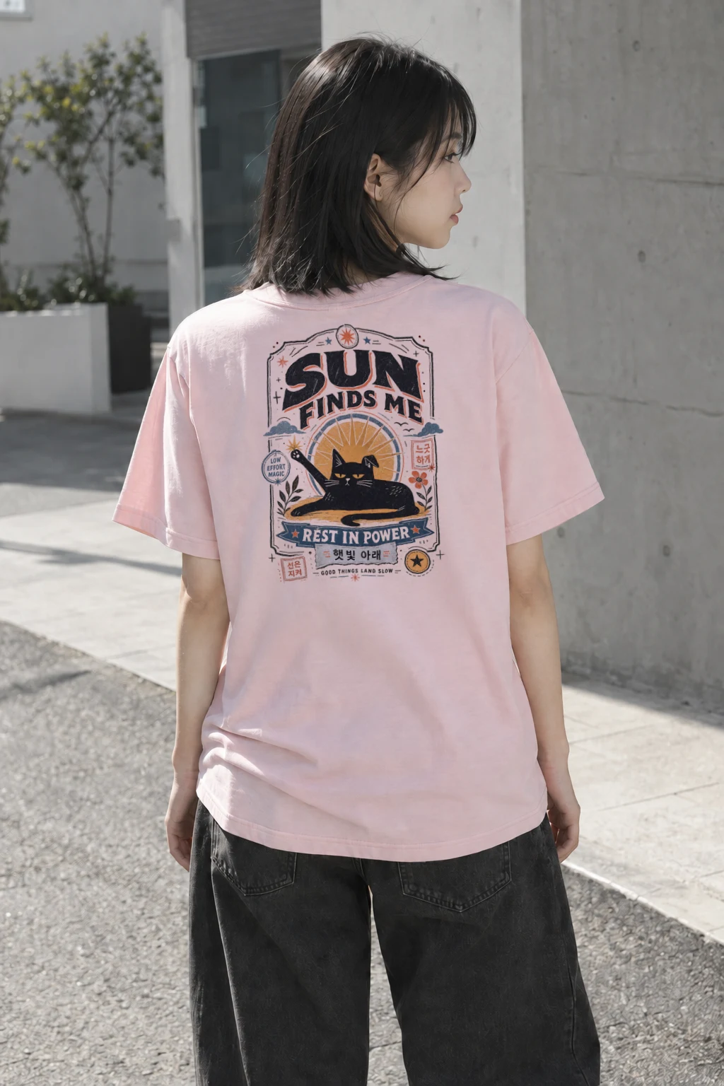 "Low Effort Magic" Heavyweight Unisex Crewneck T-shirt | Gildan 5000