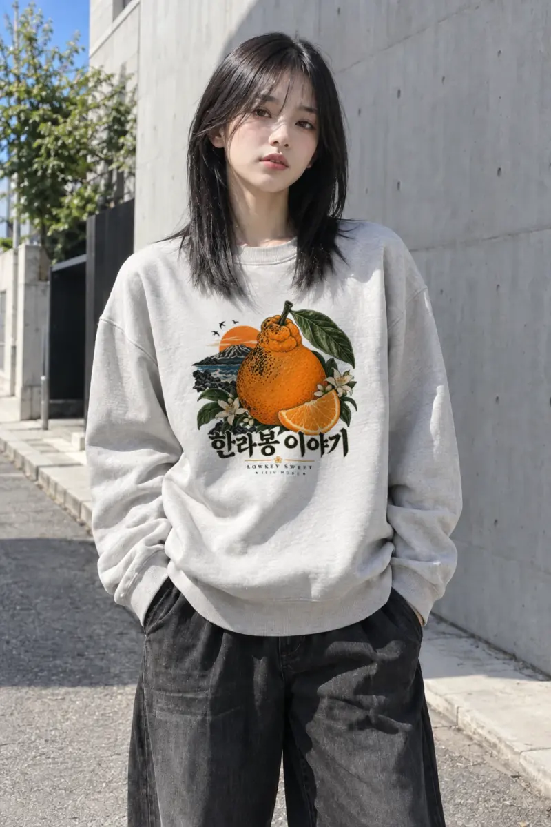 "Lowkey Sweet Jeju" Heavy Blend Unisex Crewneck Sweatshirt | Gildan 18000