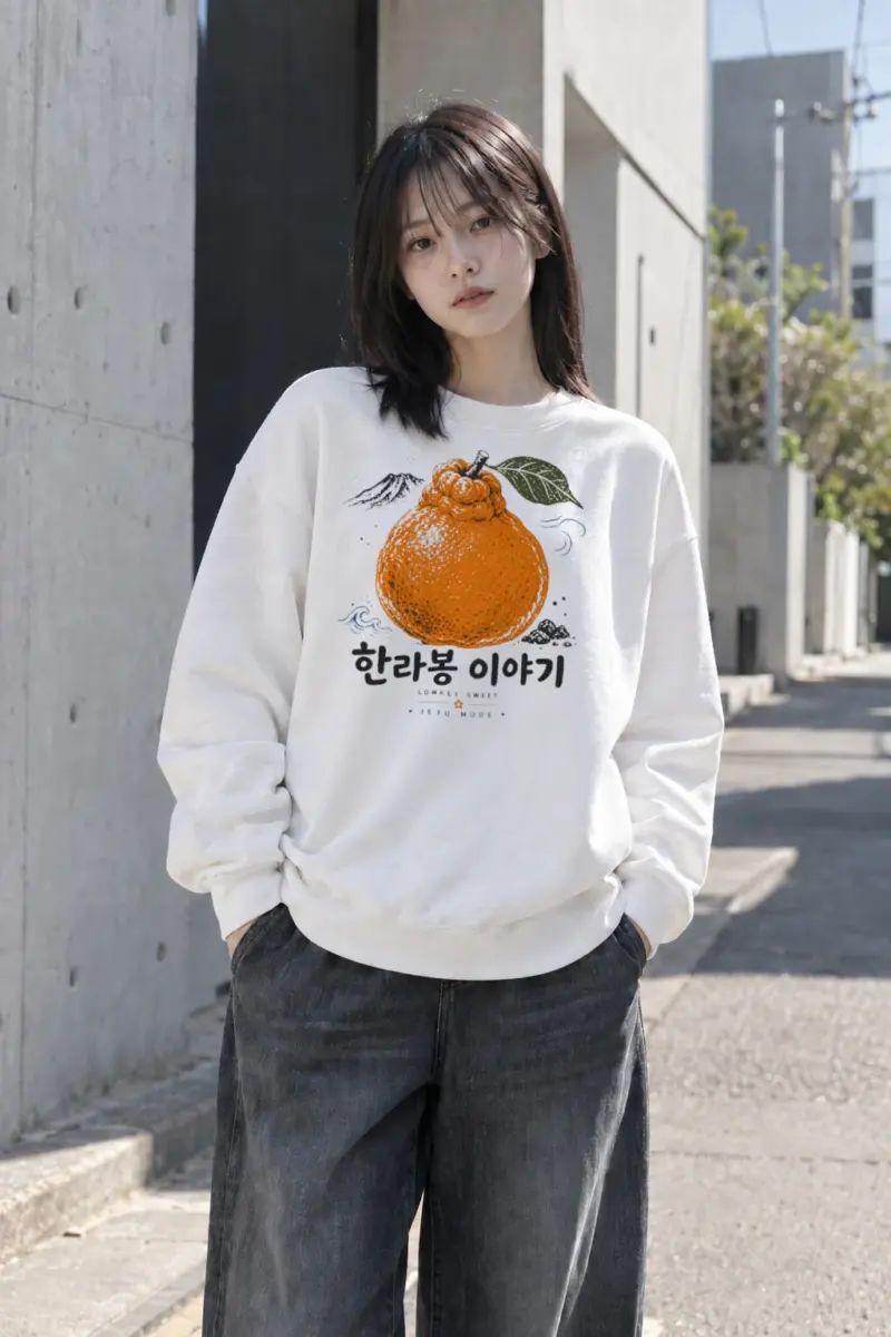 "Lowkey Sweet Jeju" Heavy Blend Unisex Crewneck Sweatshirt | Gildan 18000