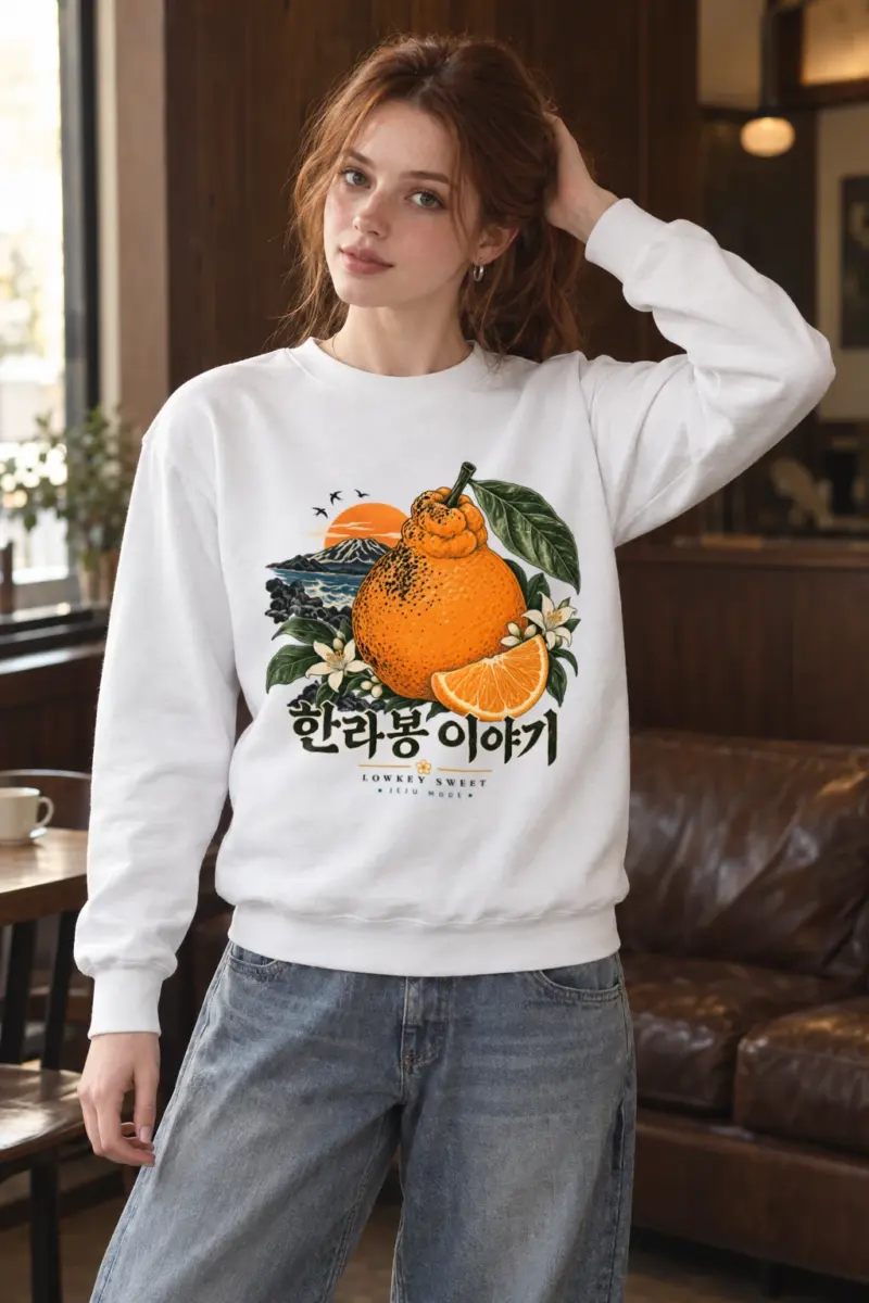 "Lowkey Sweet Jeju" Heavy Blend Unisex Crewneck Sweatshirt
