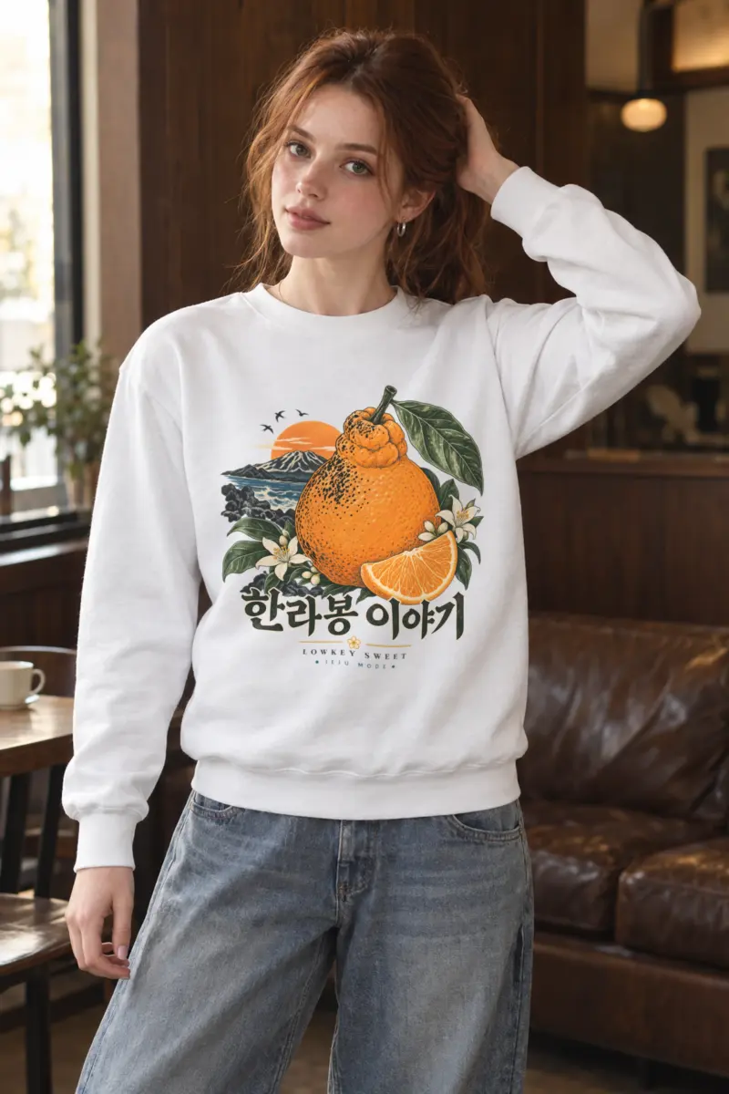 "Lowkey Sweet Jeju" Heavy Blend Unisex Crewneck Sweatshirt