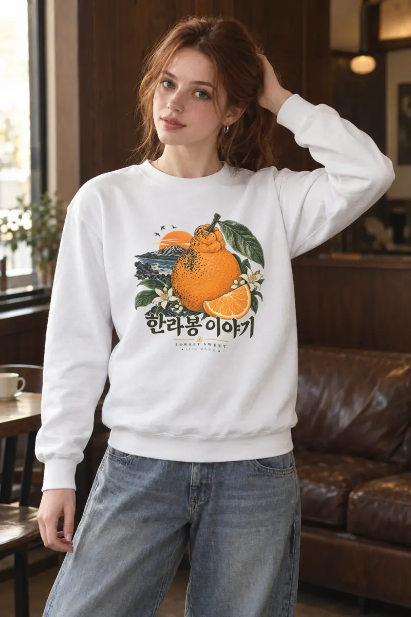 "Lowkey Sweet Jeju" Heavy Blend Unisex Crewneck Sweatshirt