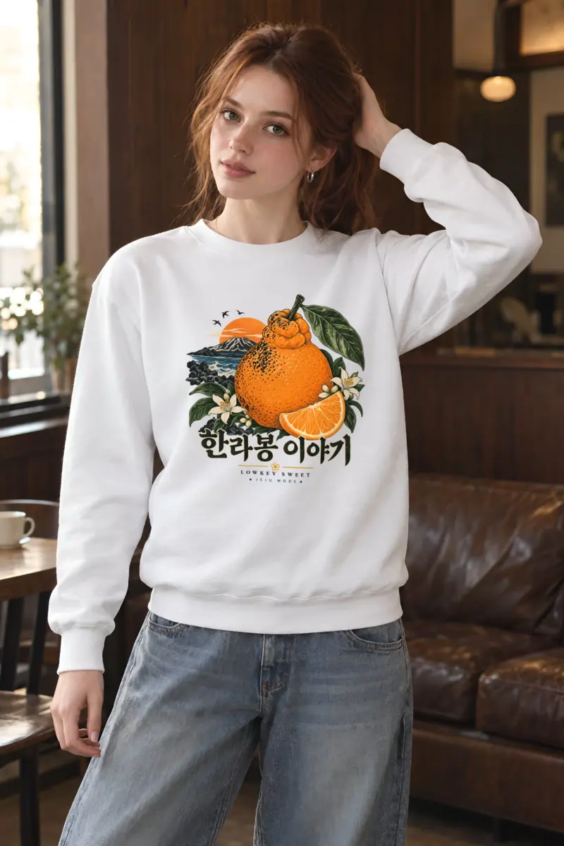 "Lowkey Sweet Jeju" Heavy Blend Unisex Crewneck Sweatshirt