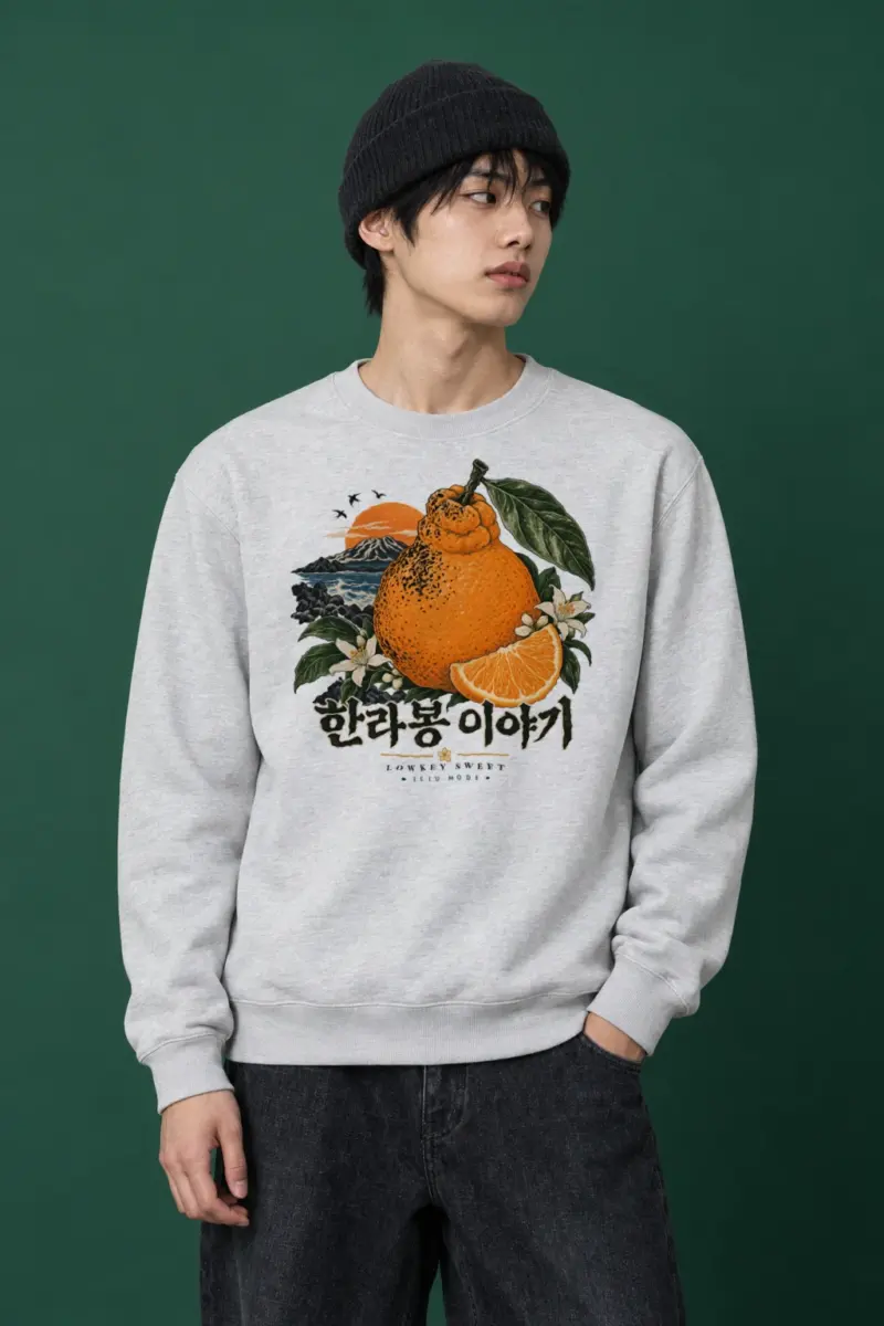 "Lowkey Sweet Jeju" Heavy Blend Unisex Crewneck Sweatshirt