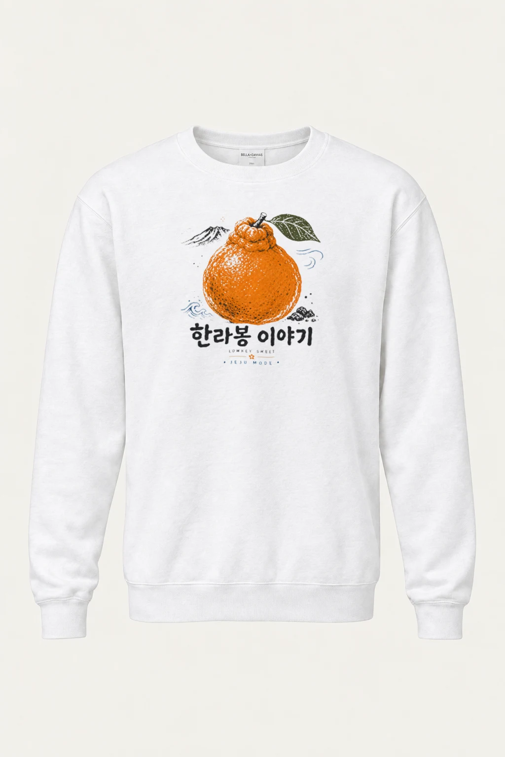 "Lowkey Sweet Jeju" Heavy Blend Unisex Crewneck Sweatshirt | Gildan 18000