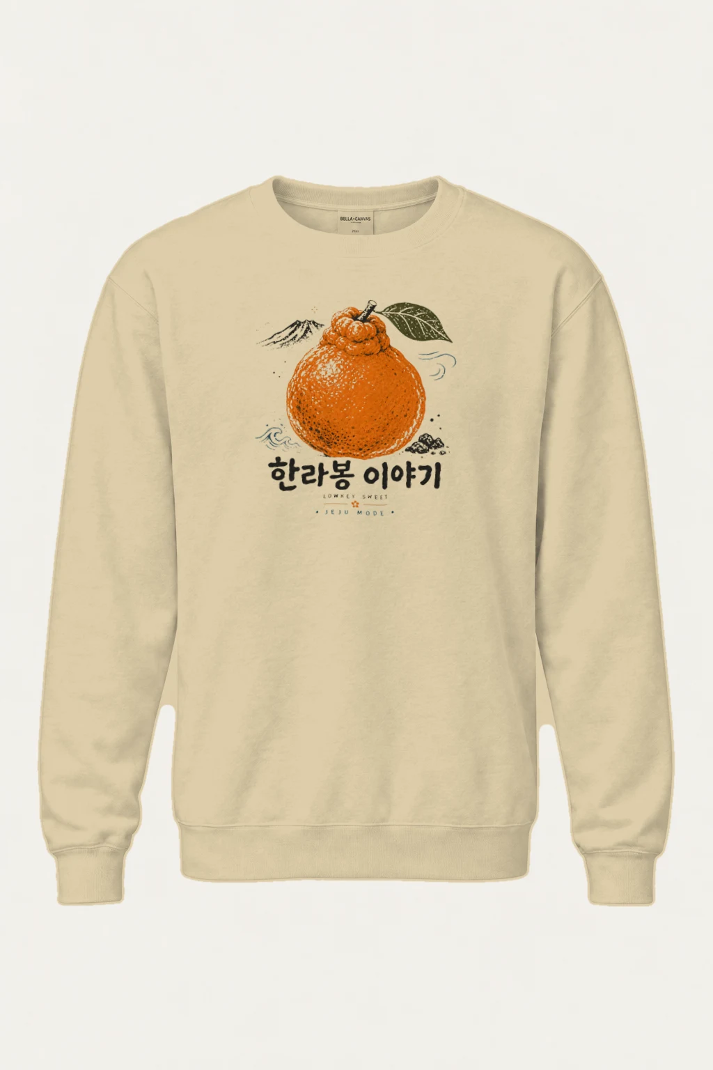 "Lowkey Sweet Jeju" Heavy Blend Unisex Crewneck Sweatshirt | Gildan 18000