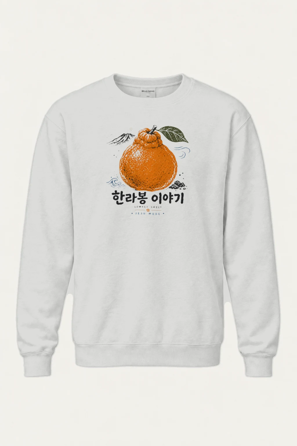 "Lowkey Sweet Jeju" Heavy Blend Unisex Crewneck Sweatshirt | Gildan 18000