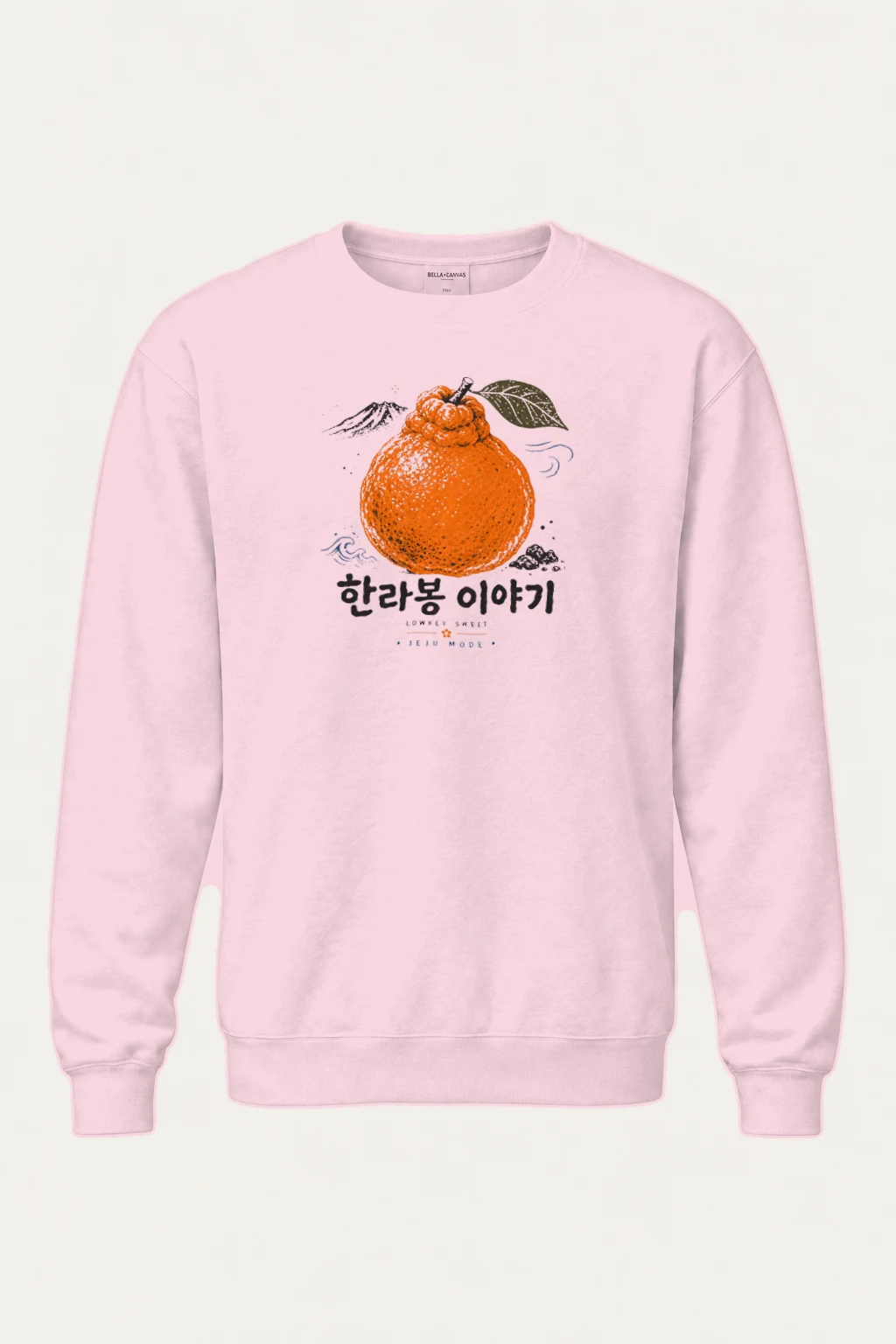 "Lowkey Sweet Jeju" Heavy Blend Unisex Crewneck Sweatshirt | Gildan 18000