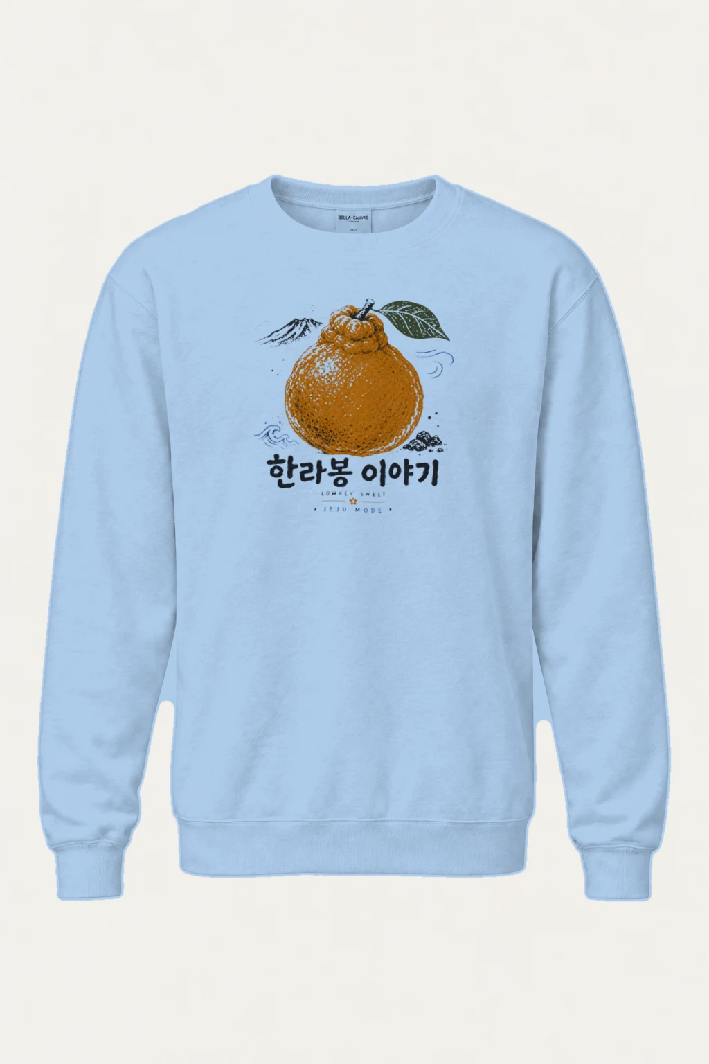 "Lowkey Sweet Jeju" Heavy Blend Unisex Crewneck Sweatshirt | Gildan 18000
