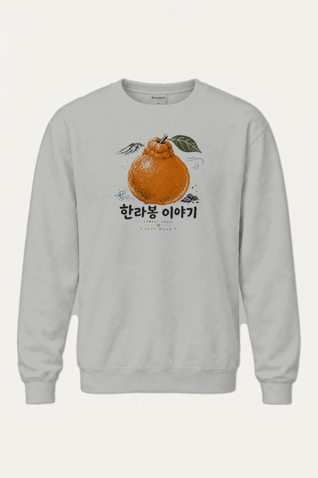 "Lowkey Sweet Jeju" Heavy Blend Unisex Crewneck Sweatshirt | Gildan 18000