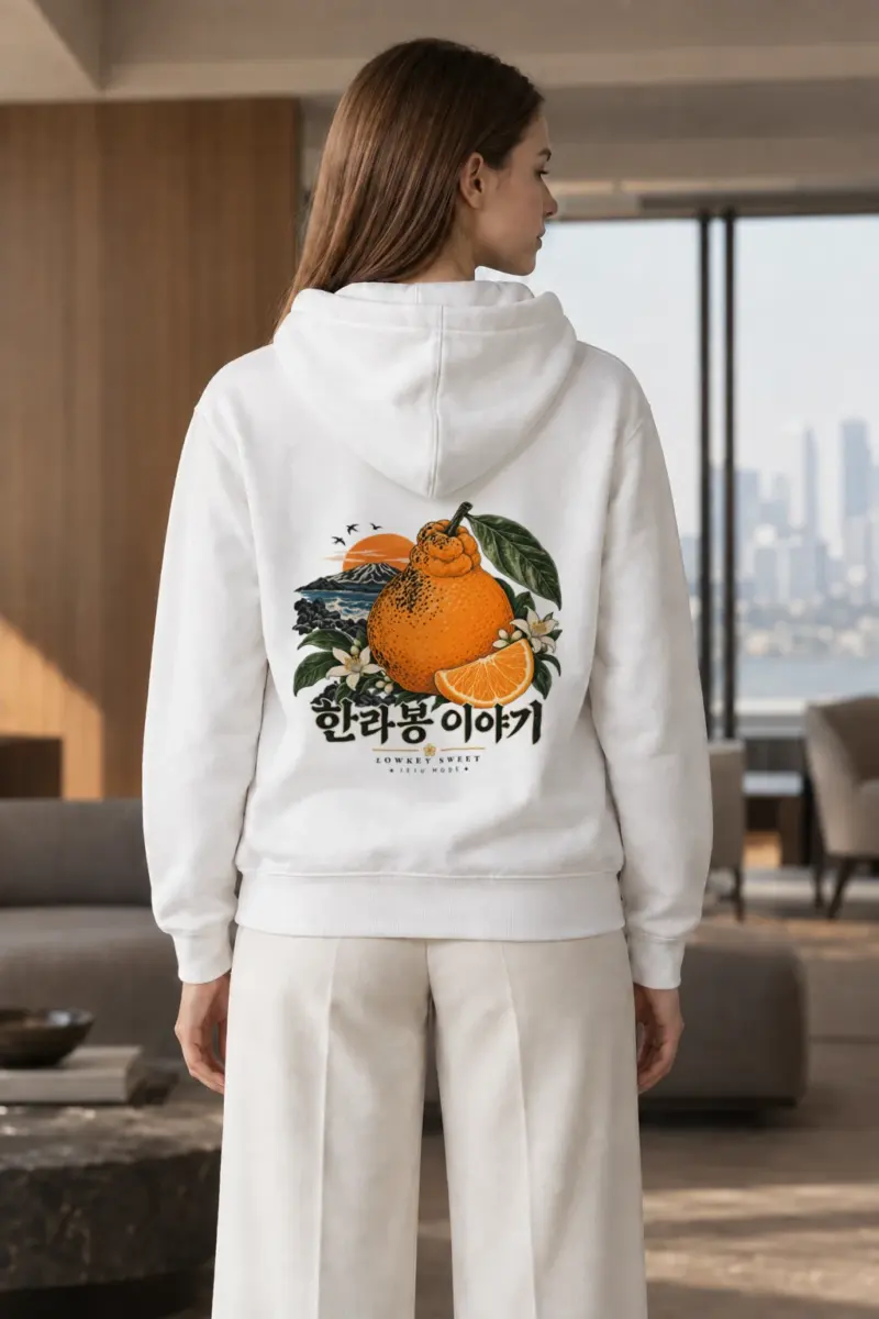 "Lowkey Sweet Jeju" Heavy Blend Unisex Pullover Hoodie | Gildan 18500
