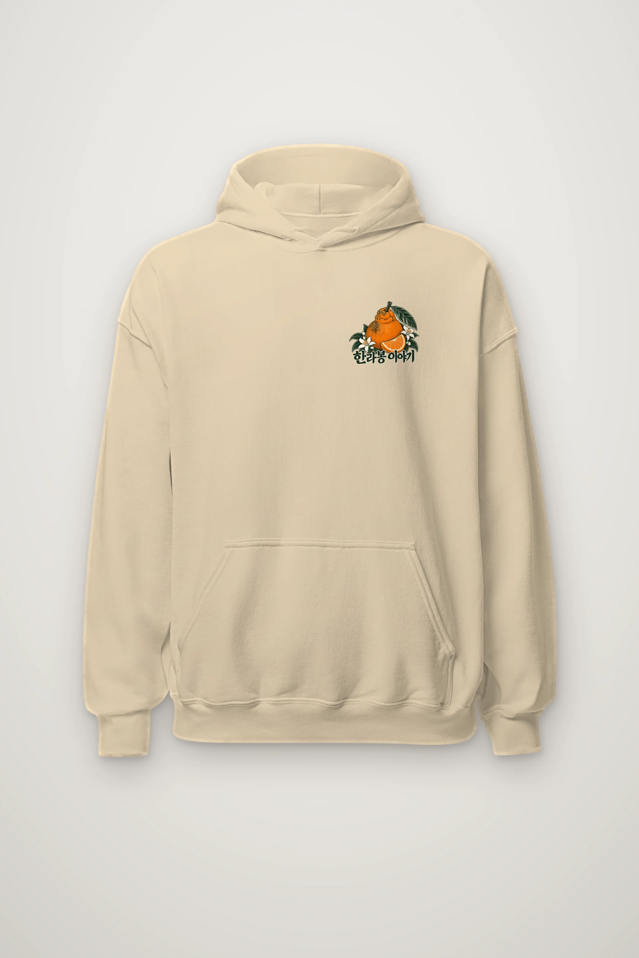 "Lowkey Sweet Jeju" Heavy Blend Unisex Pullover Hoodie