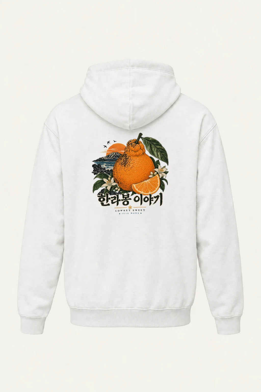 "Lowkey Sweet Jeju" Heavy Blend Unisex Pullover Hoodie | Gildan 18500