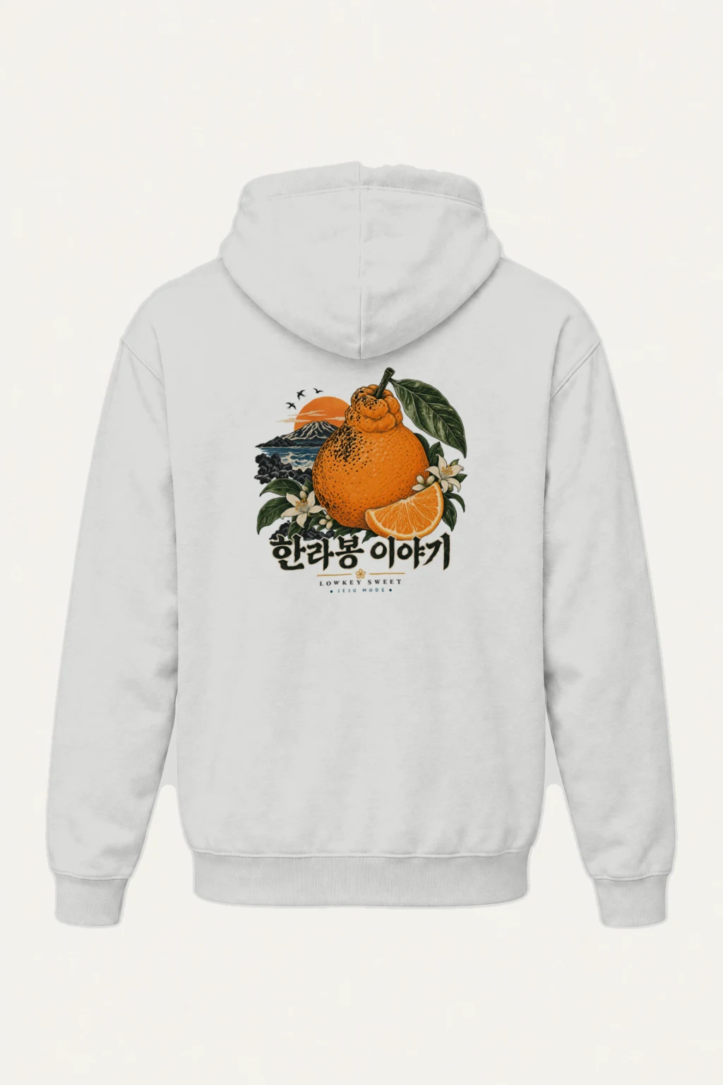 "Lowkey Sweet Jeju" Heavy Blend Unisex Pullover Hoodie | Gildan 18500