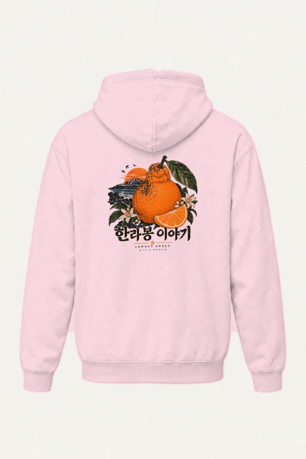 "Lowkey Sweet Jeju" Heavy Blend Unisex Pullover Hoodie | Gildan 18500